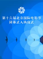 少女成长记